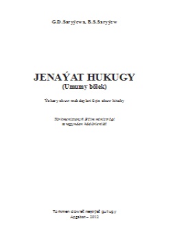 Jenaýat hukugy